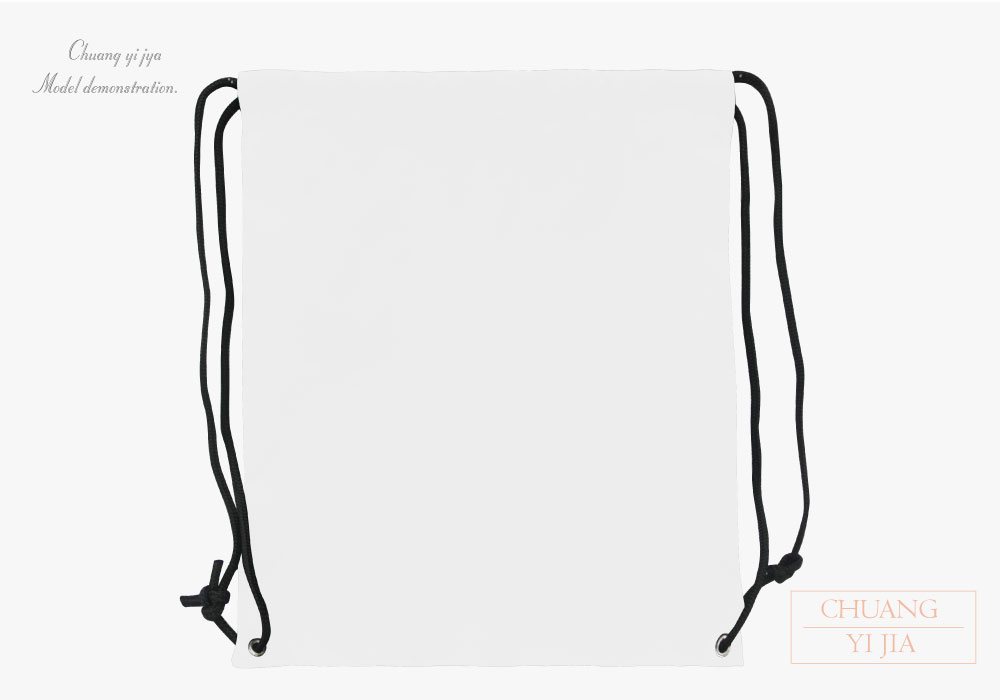 束口袋,棉麻束口包,束口後背包,帆布束口袋,簡易背包,小型束口袋,萬用帆布袋,手機袋,鼓棒袋,創意家團體服,台灣生產製造,客製束口袋,筆袋,束口包,收納袋,禮贈品