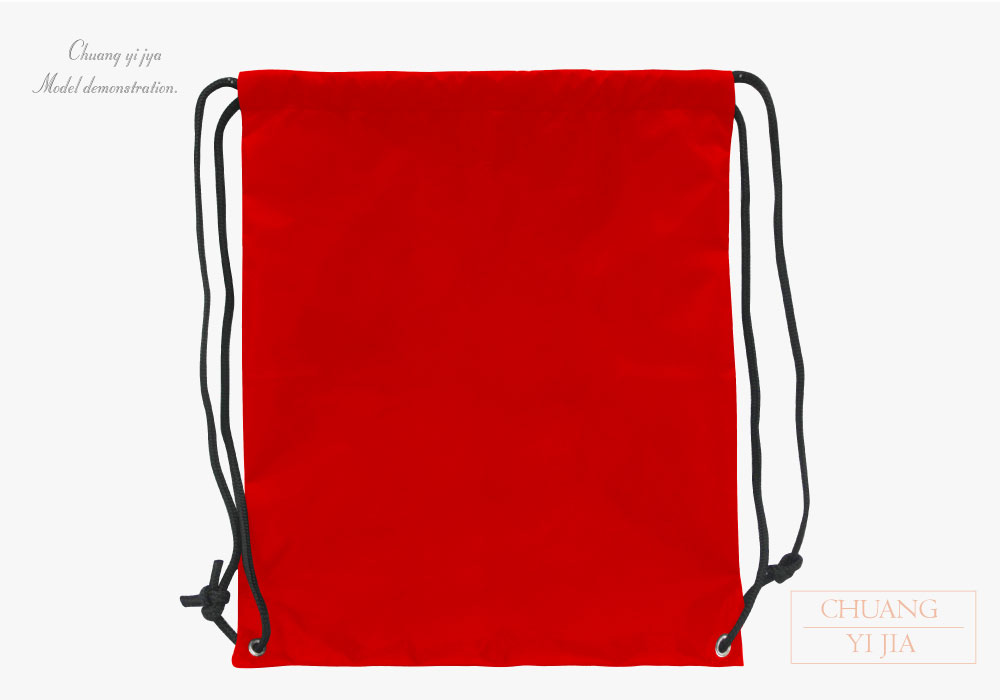 束口袋,棉麻束口包,束口後背包,帆布束口袋,簡易背包,小型束口袋,萬用帆布袋,手機袋,鼓棒袋,創意家團體服,台灣生產製造,客製束口袋,筆袋,束口包,收納袋,禮贈品