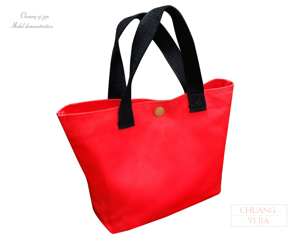 創意家團體服,台灣生產製造,提袋,環保提袋,購物袋,環保袋,摺疊環保袋,帆布背袋,不織布環保袋,立體環保袋,手提環保袋,肩背環保袋,安親袋,便當袋,水餃包