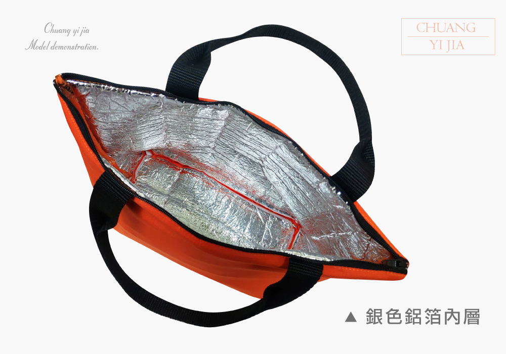 創意家團體服-環保便當袋 訂製