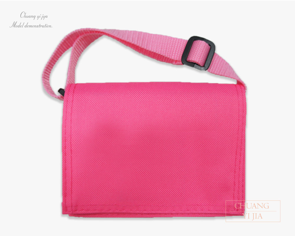 創意家客製書包