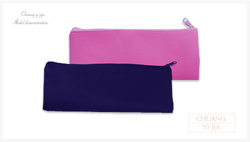 創意家團體服,台灣生產製造,客製筆袋,筆袋,鉛筆盒,收納袋,禮贈品,萬用帆布袋,拉鍊筆袋,拉鍊筆盒,簡約筆袋