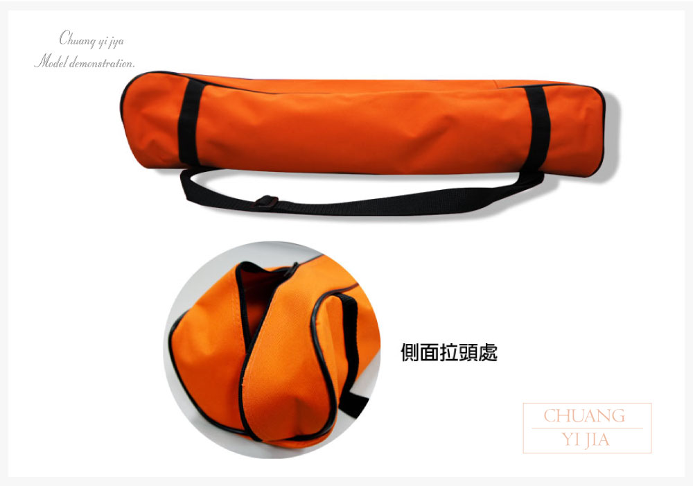 斜背包,後背包,側背包,手提包,單肩後背包,旅行包,筆電後背包,防潑水包,運動後背包,客製單肩後背包