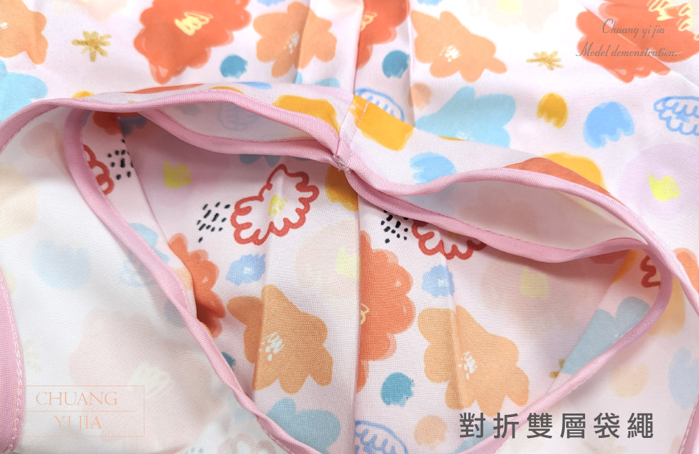 創意家團體服-袋子訂製