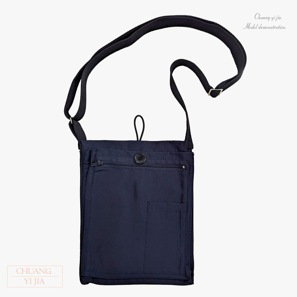 創意家團體服-環保袋