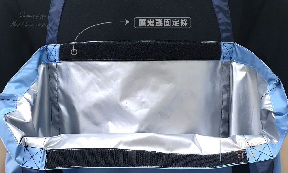 創意家團體服-環保袋