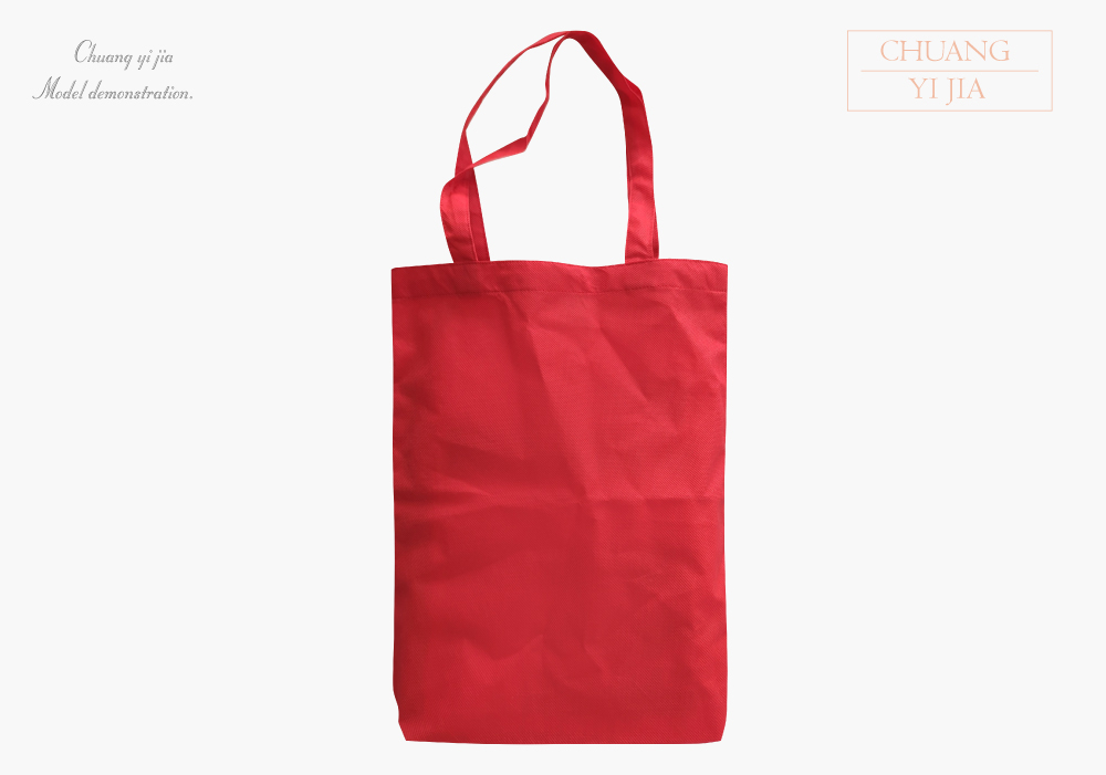 創意家團體服-環保袋