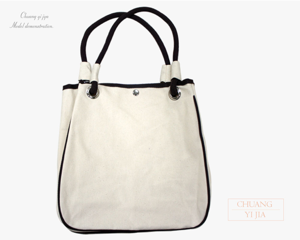 創意家團體服-環保袋