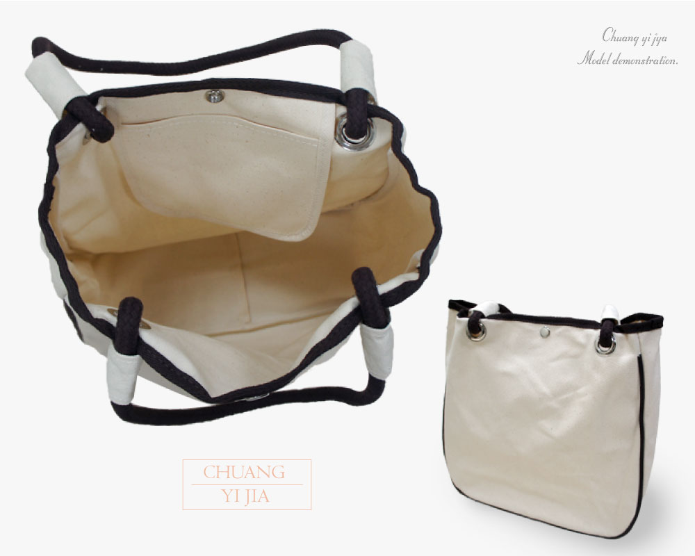 創意家團體服-環保袋