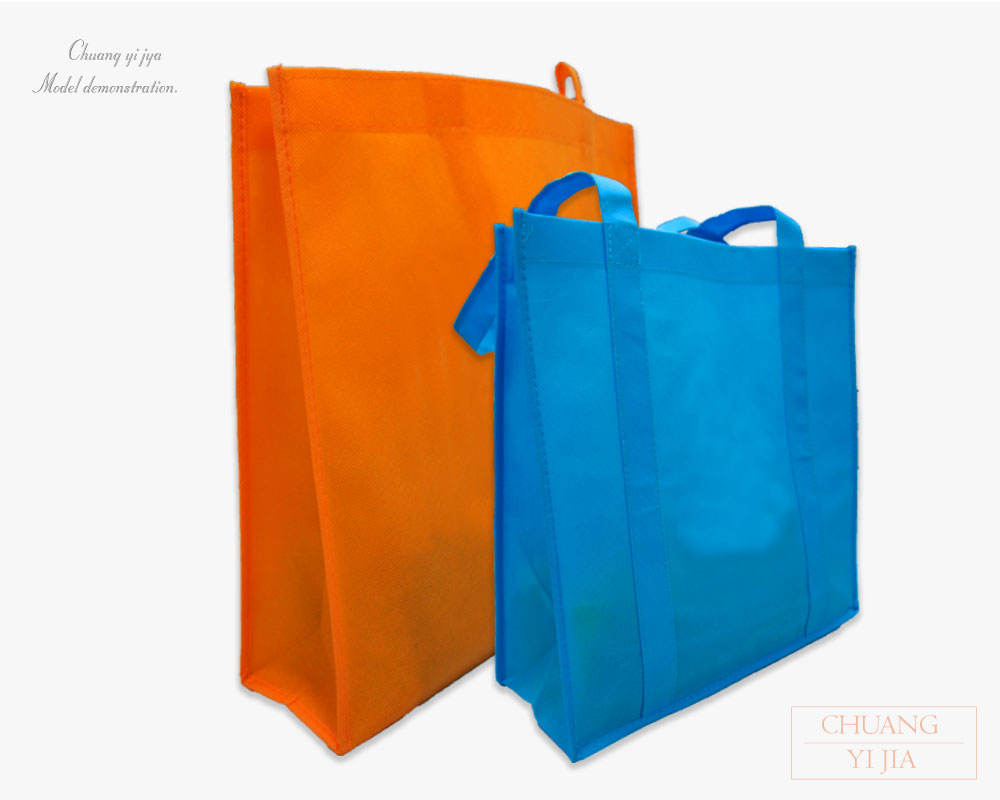 創意家團體服-環保袋