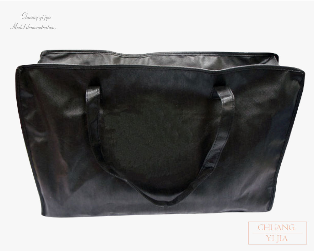 創意家團體服-環保袋