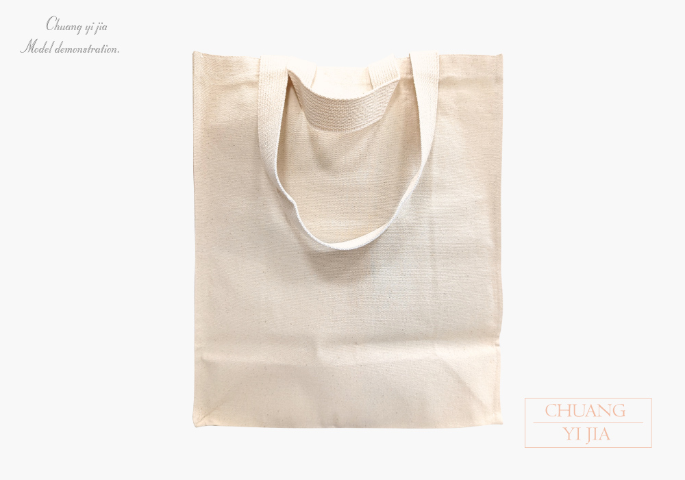 創意家團體服-環保袋