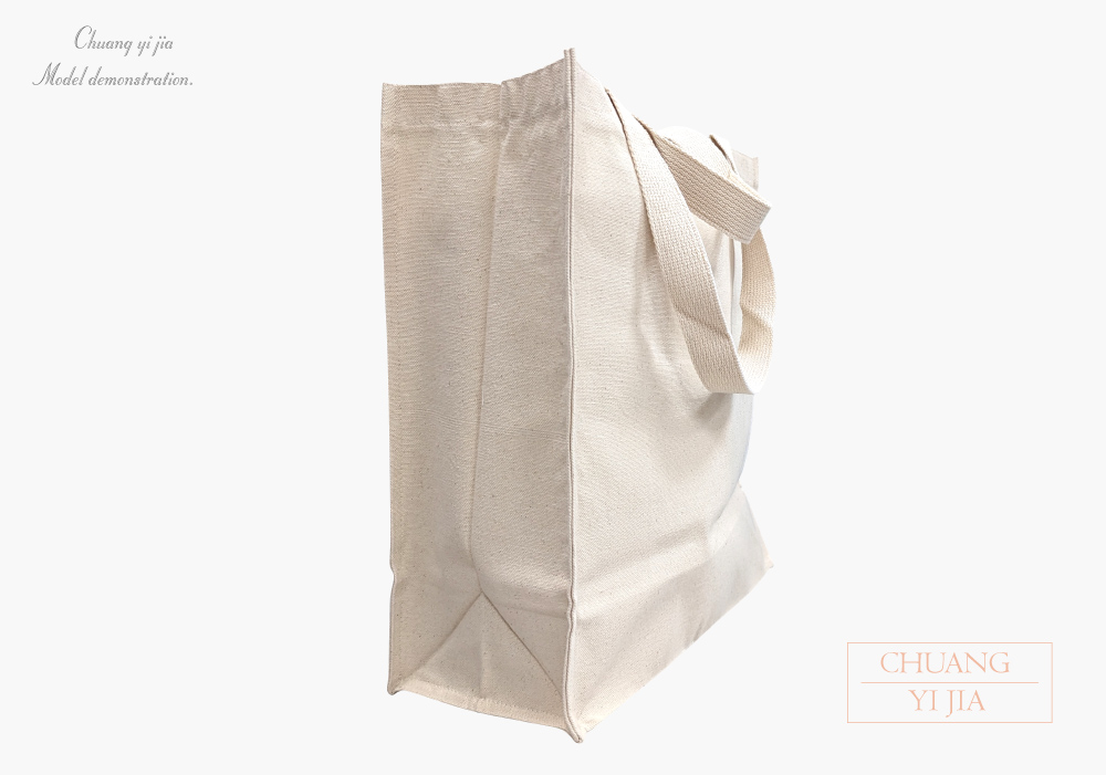 創意家團體服-環保袋