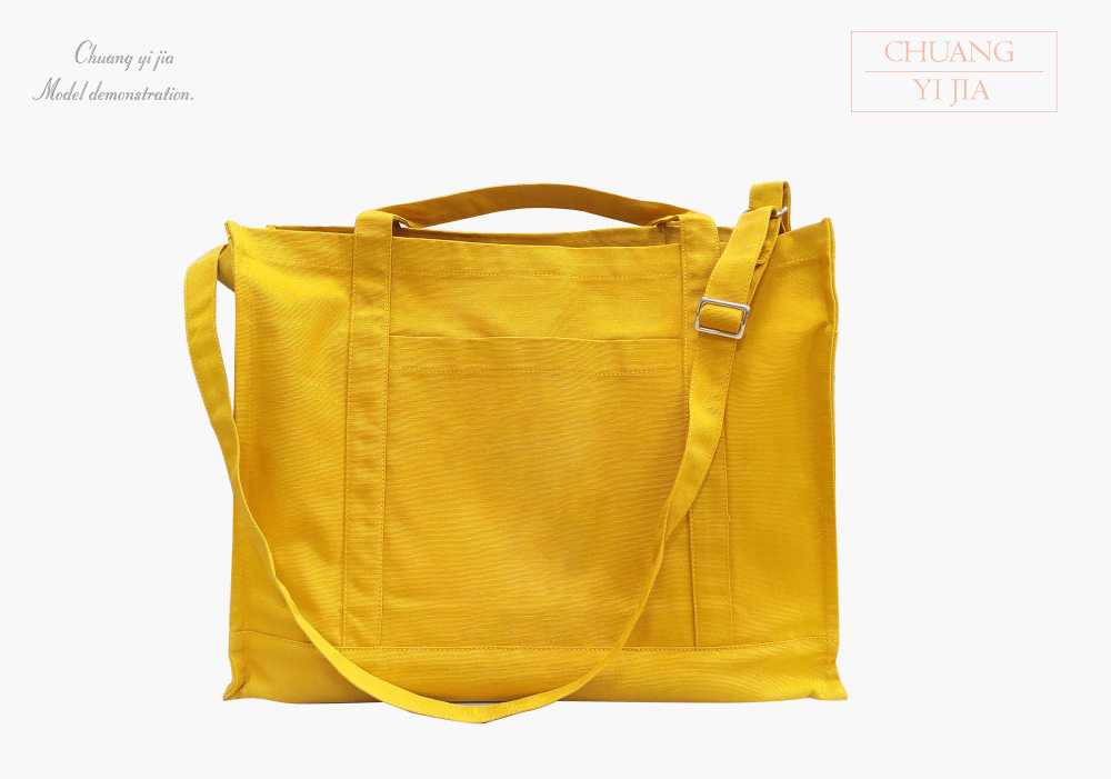 創意家團體服-環保袋