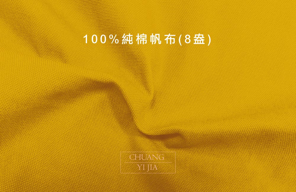 創意家團體服-環保袋