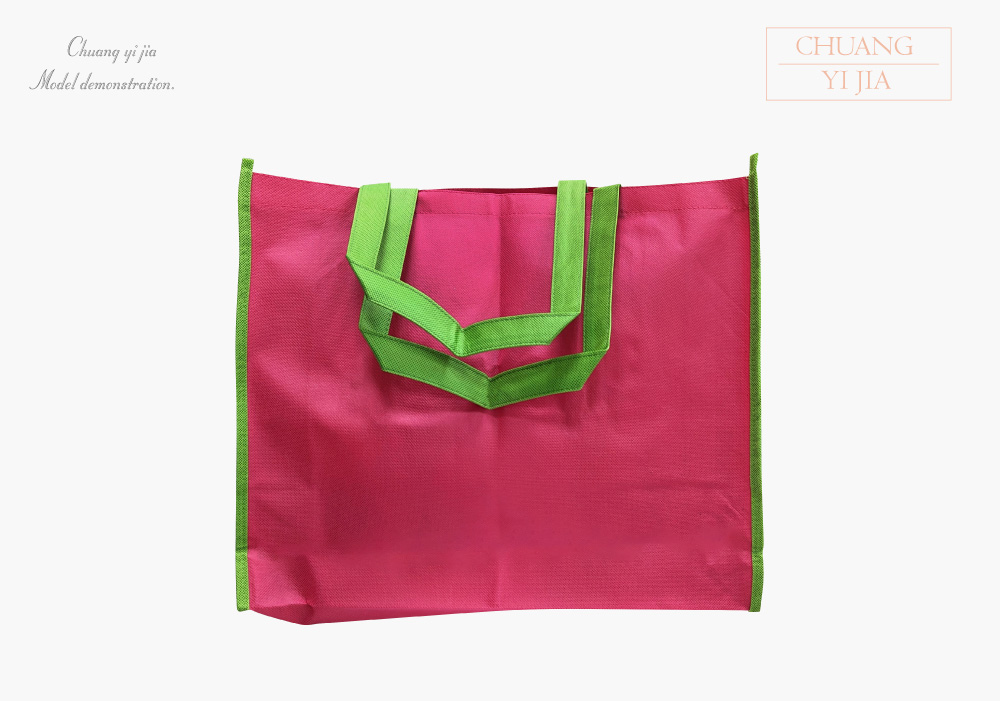 創意家團體服-環保袋