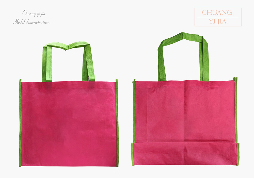 創意家團體服-環保袋