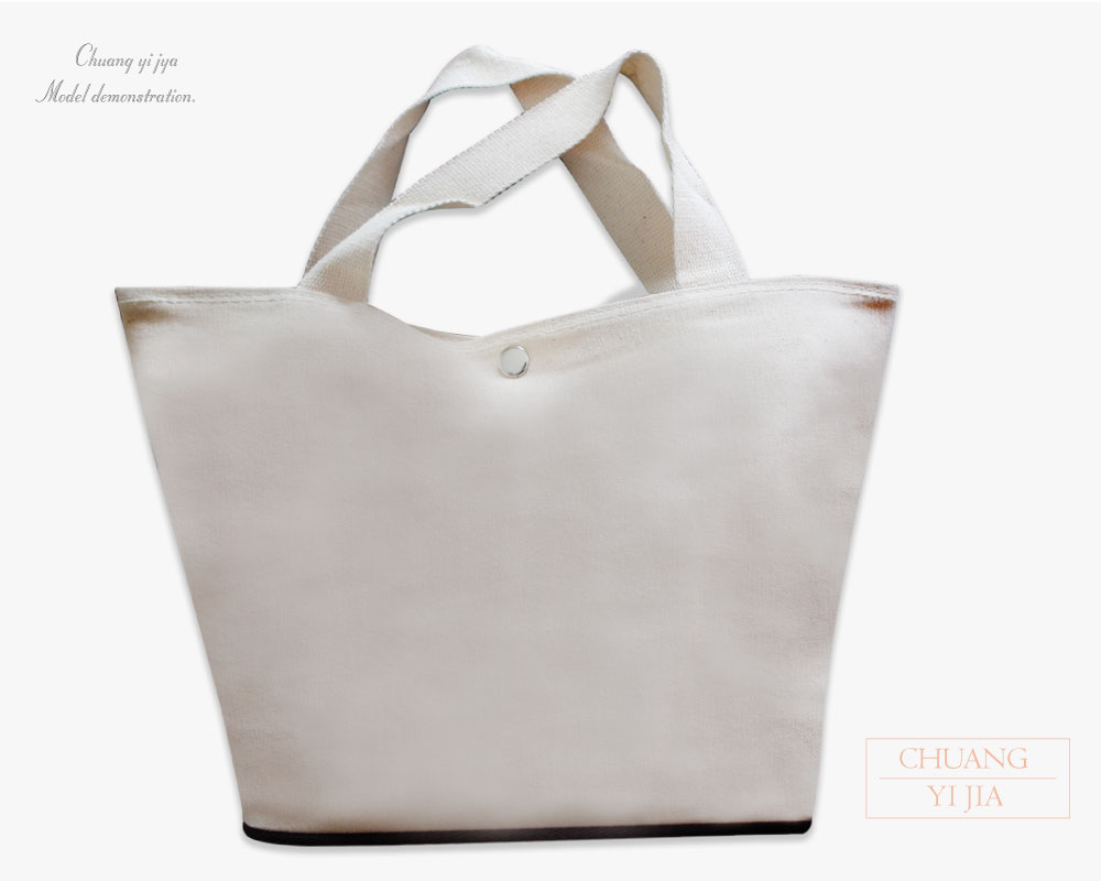 創意家團體服-環保袋