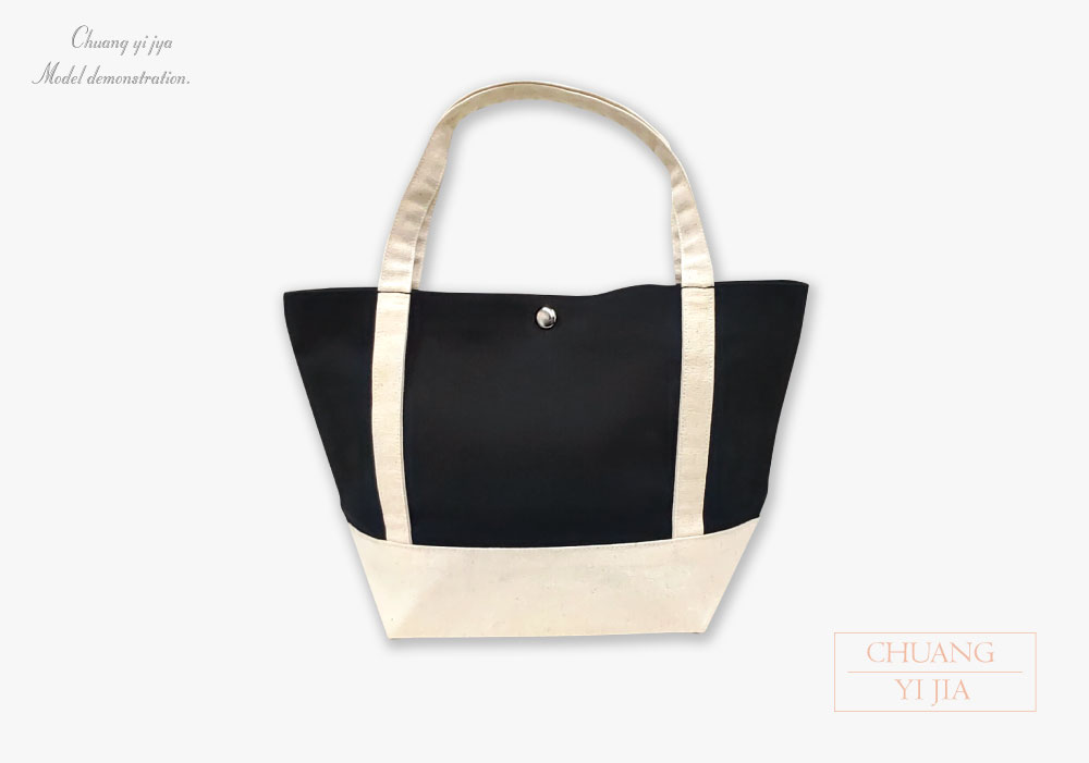 創意家團體服-環保袋