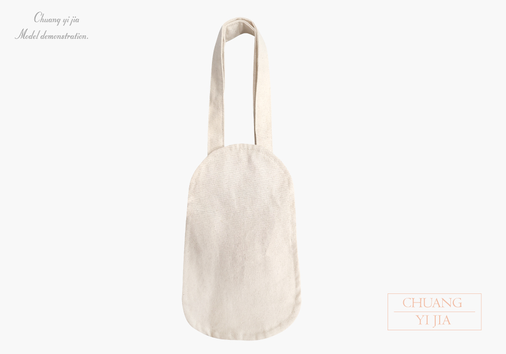 創意家手搖杯飲料袋