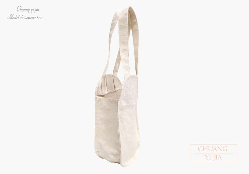 創意家手搖杯飲料袋