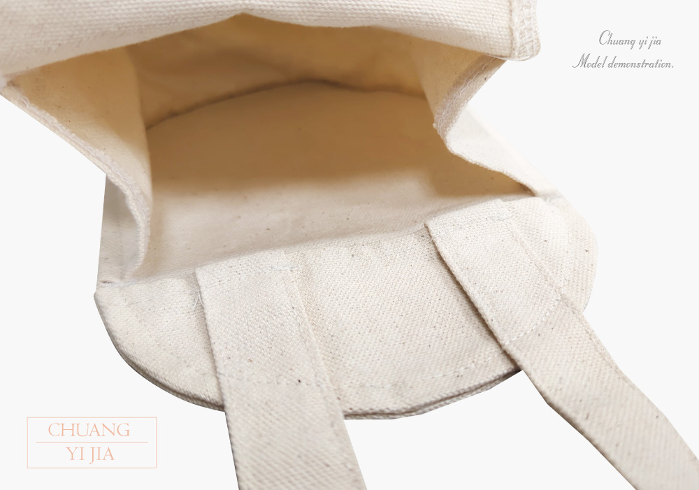 創意家手搖杯飲料袋