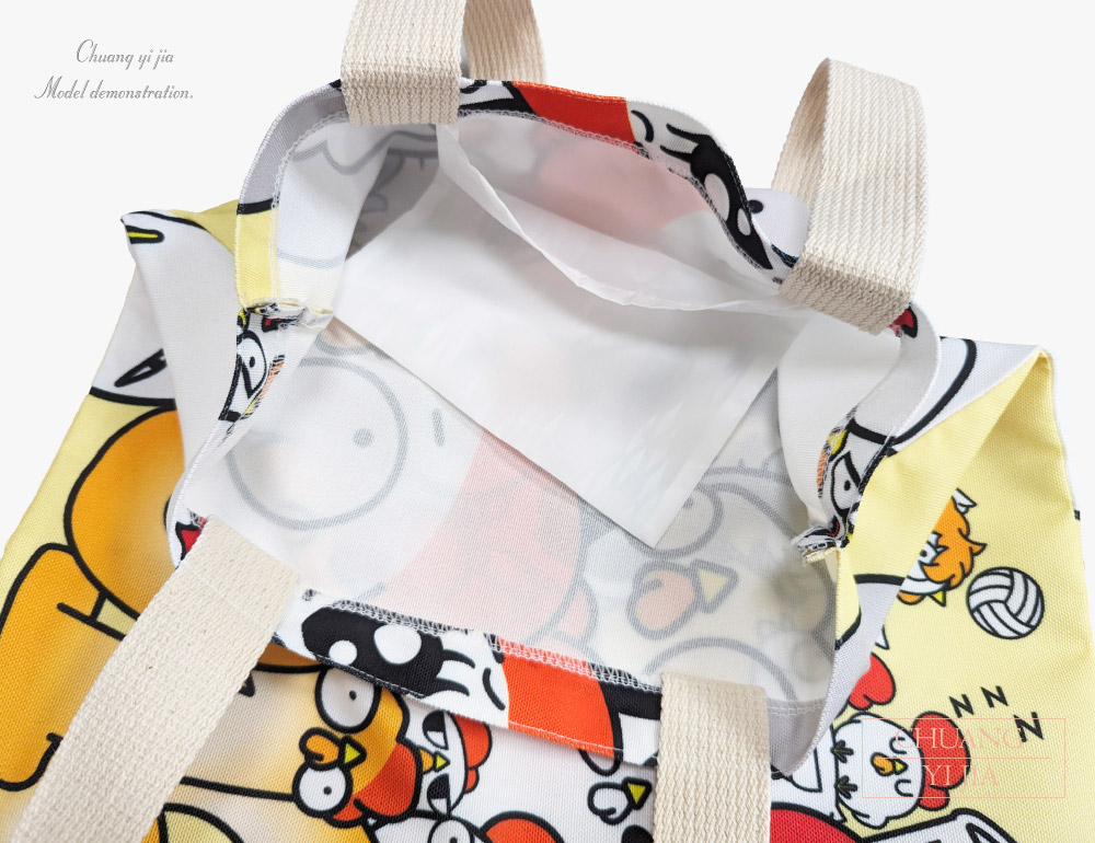 創意家團體服-袋子訂製