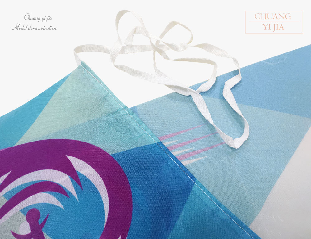 台灣創意家-橫布條 訂製款