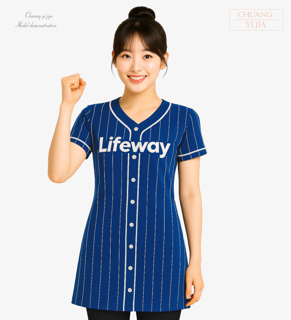 創意家團體服-昇華運動服