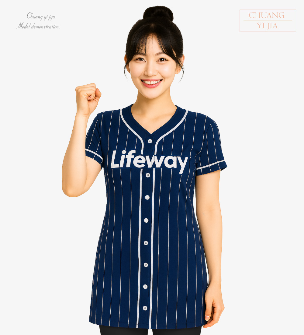 創意家團體服-昇華運動服