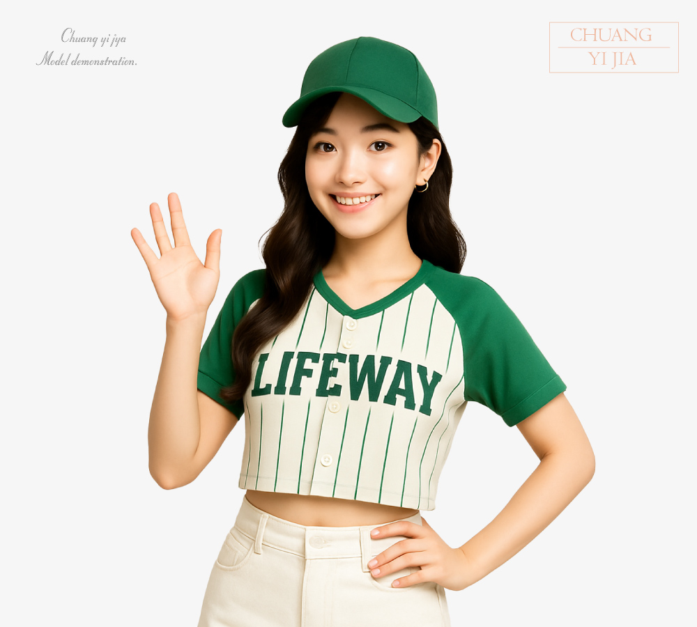 創意家團體服-昇華運動服