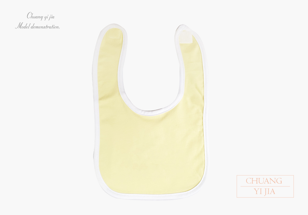 創意家團體服-幼兒圍兜 口水巾 訂製款