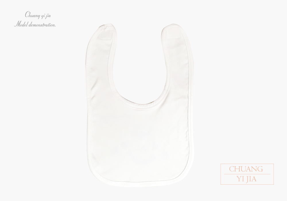 創意家團體服-幼兒圍兜 口水巾 訂製款