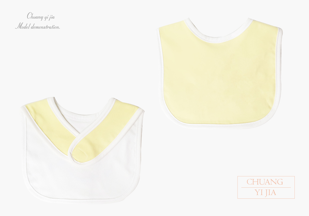 創意家團體服-幼兒圍兜 口水巾 訂製款