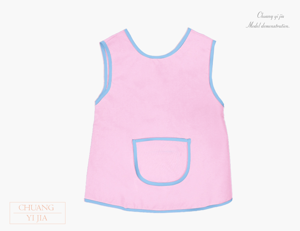 創意家團體服-幼兒園圍兜  訂製款