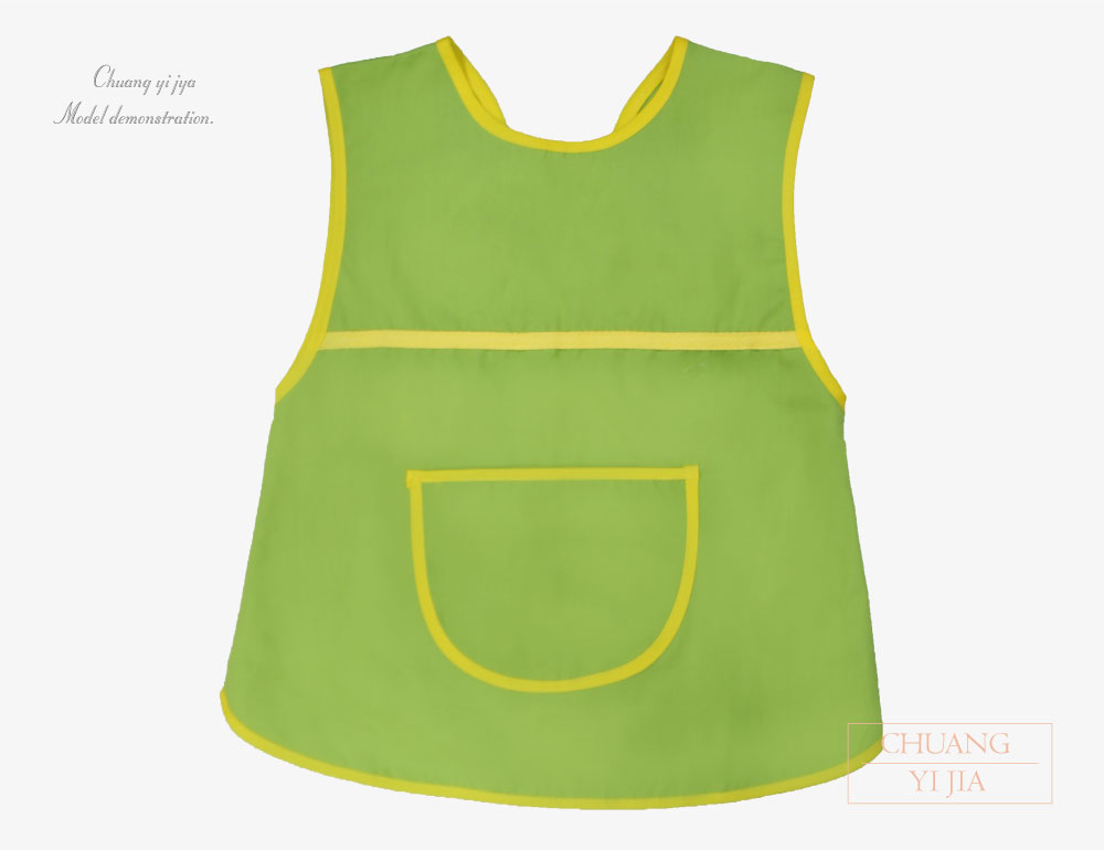 創意家團體服-幼兒園圍兜  訂製款