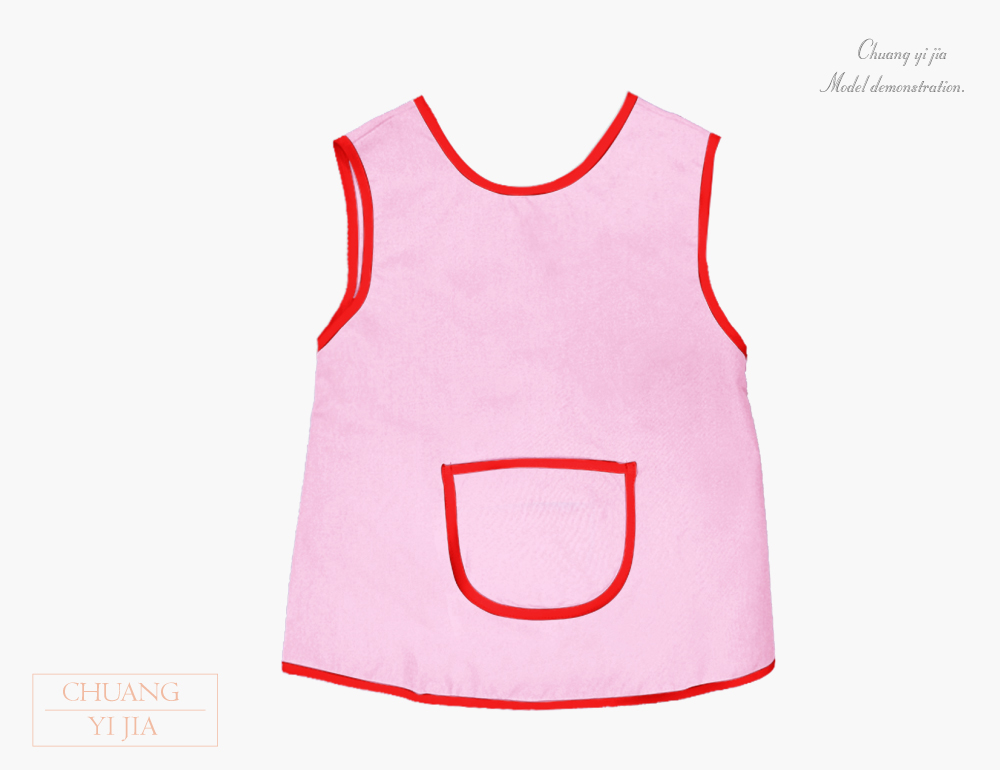 創意家團體服-幼兒園圍兜  訂製款