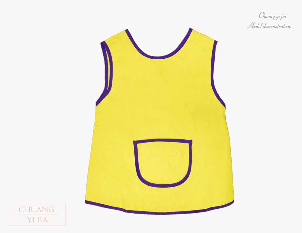 創意家團體服-幼兒園圍兜  訂製款