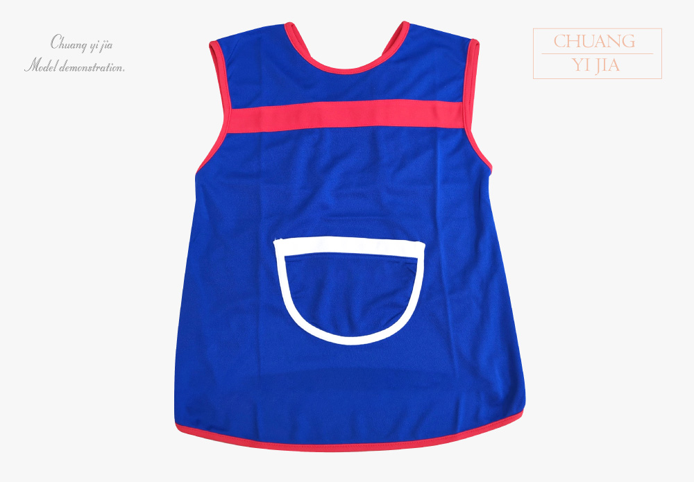 創意家團體服-幼兒園圍兜  訂製款