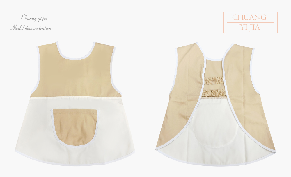 創意家團體服-幼兒園圍兜  訂製款