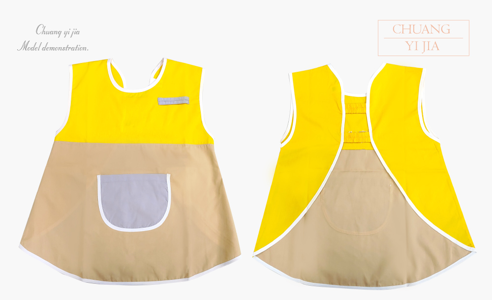 創意家團體服-幼兒園圍兜  訂製款