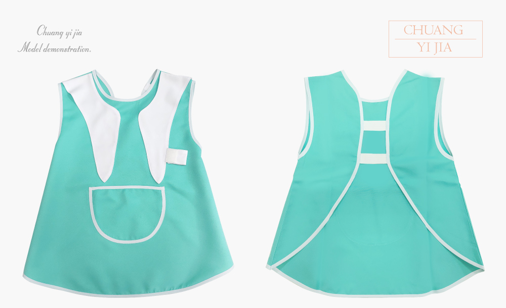 創意家團體服-幼兒園圍兜  訂製款