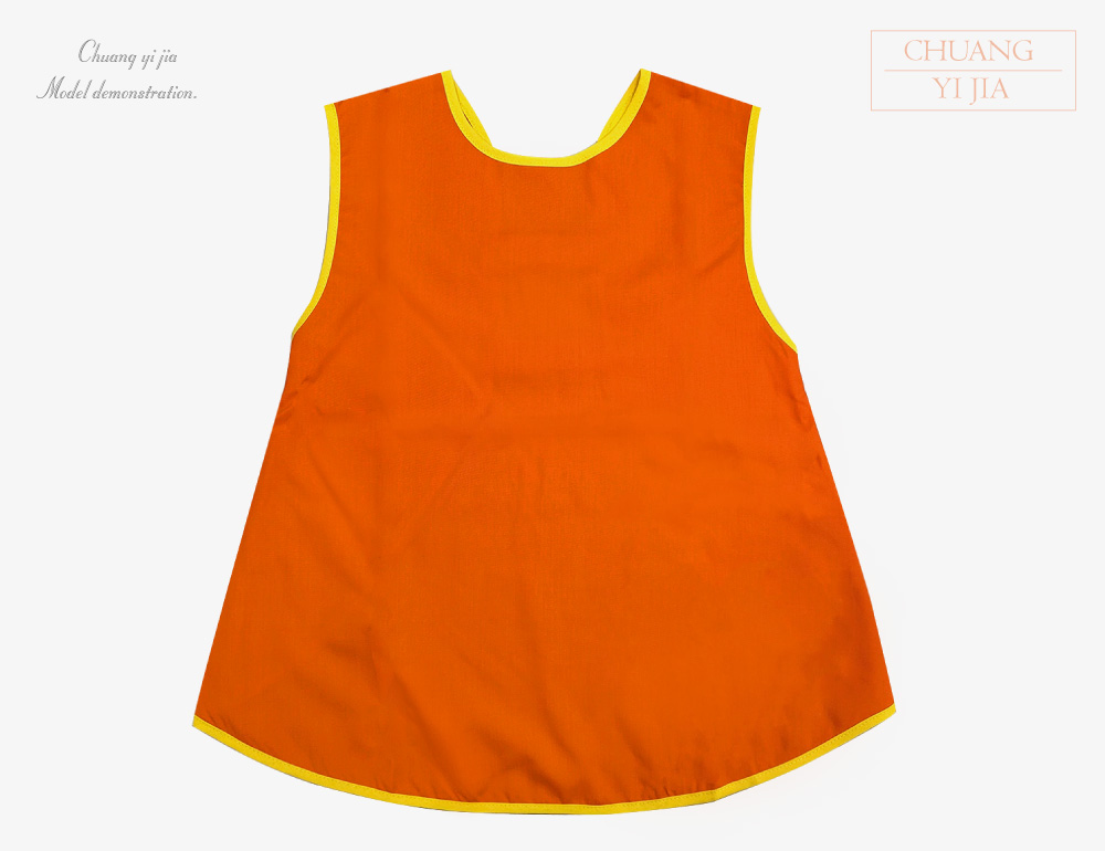 創意家團體服-幼兒園圍兜  訂製款