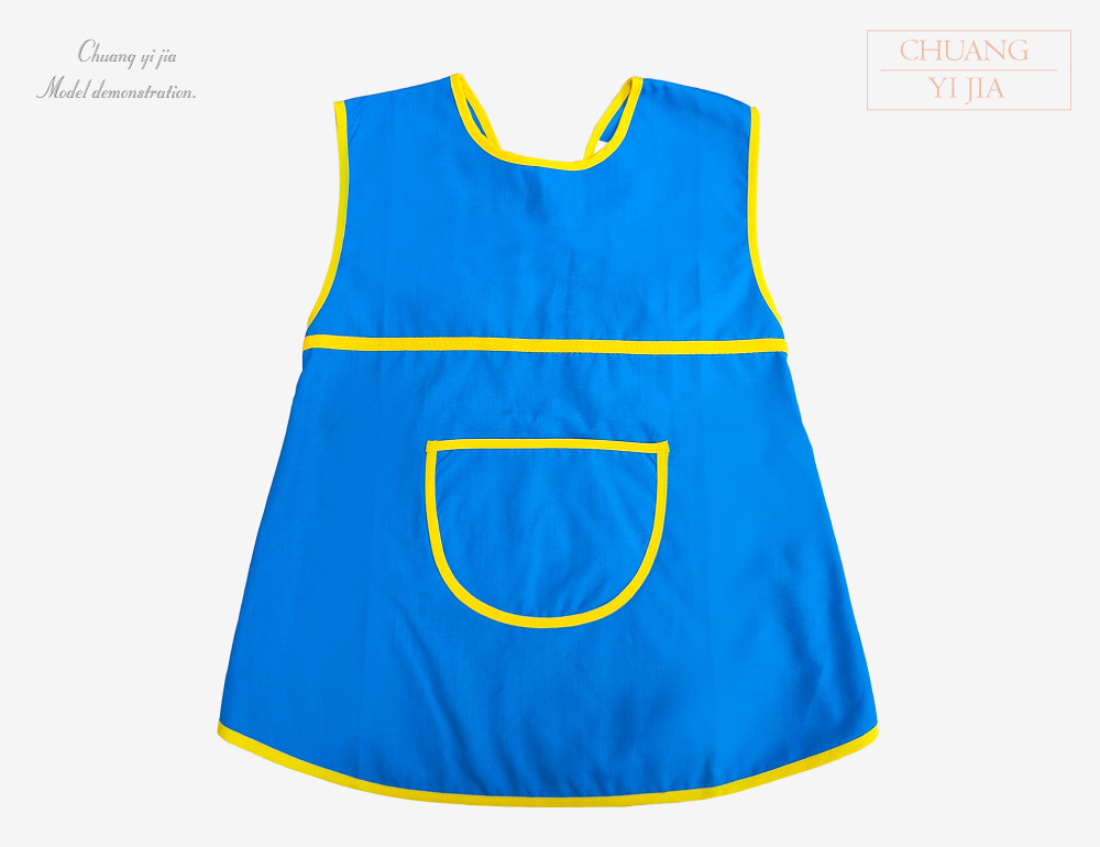 創意家團體服-幼兒園圍兜 訂製款