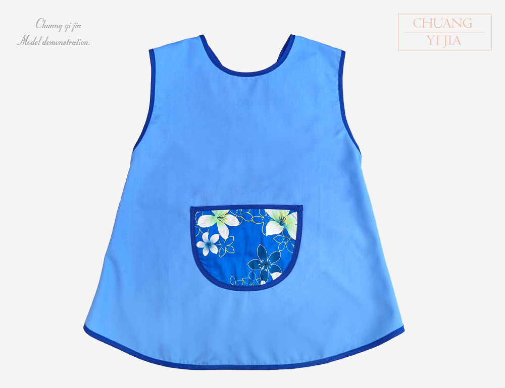 創意家團體服-幼兒園圍兜  訂製款