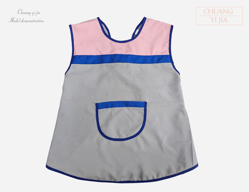 創意家團體服-幼兒園圍兜  訂製款