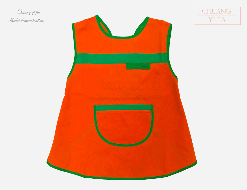 創意家團體服-幼兒園圍兜  訂製款