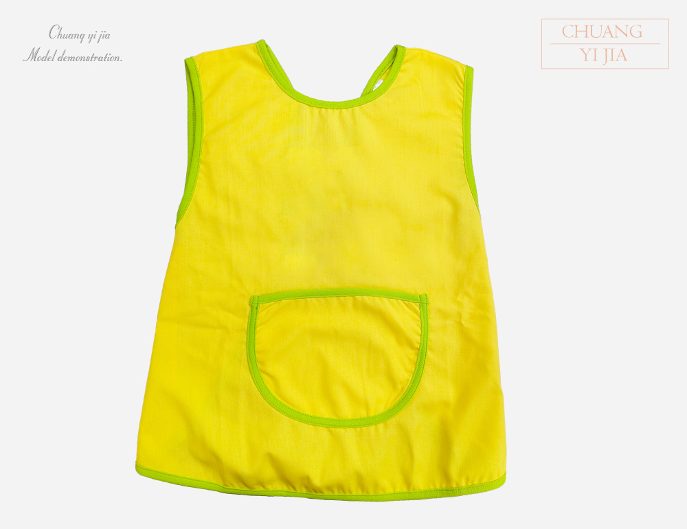 創意家團體服-幼兒園圍兜  訂製款