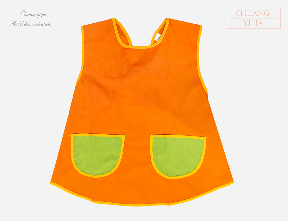 創意家團體服-幼兒園圍兜  訂製款