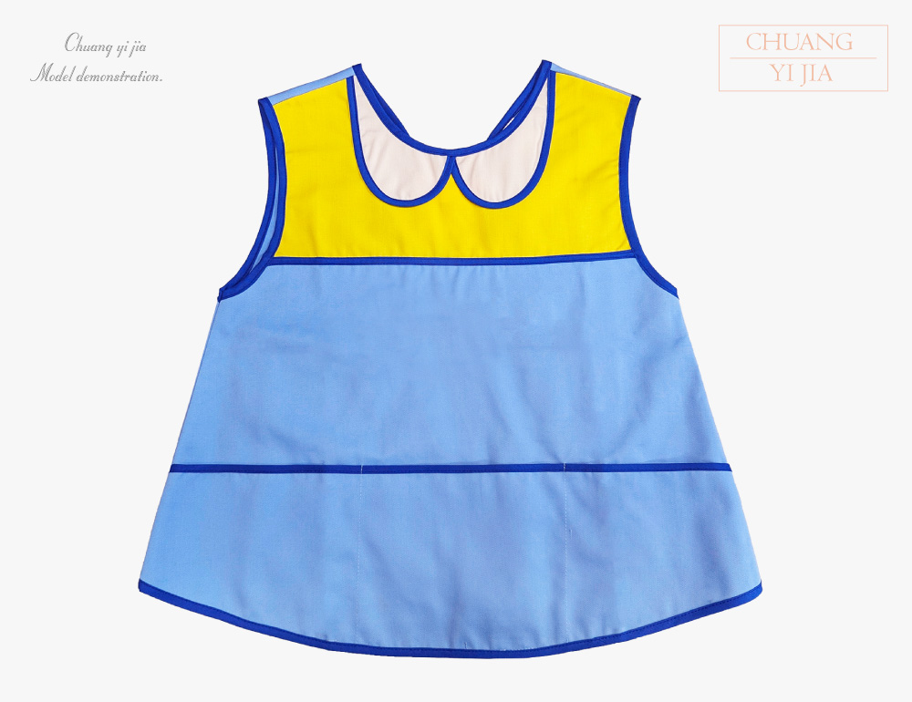 創意家團體服-幼兒園圍兜  訂製款